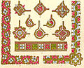 Plate 85b.---Fifteenth Century No. 15 (Borders)