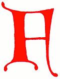 Clip-art; calligraphic decorative initial capital letter F from XIV. Century  No. 1