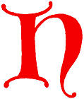 Clip-art; calligraphic decorative initial capital letter H from XIV. Century  No. 1