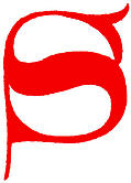 Clip-art; calligraphic decorative initial capital letter S from XIV. Century  No. 1