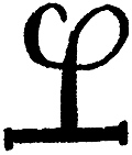 [Picture: Astrological symbols for Thursday: Angelic Sigil for Sachiel]
