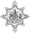 [Picture: God and my Divine Right: Royal Crest]