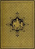 [Picture: Endpaper: gold leaf with central British royal coat of arms]