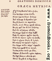 08: Græca Metrica