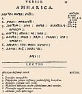 [Picture: 15: Amharica]