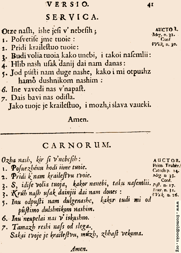 [Picture: 41: Servica, Carnorum]