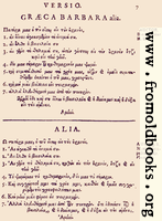 [picture: 07: Græca Barbara alia.]
