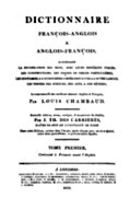 Title Page, Chambaud’s Dictionary