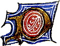 calligraphy: mediaeval decorative letter âPâ