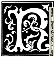 Decorative initial letter “R” from 16th Century