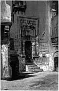 Court of an Egyptian House at the Time of the Khalifs