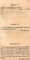 [Picture: Page 9: Arabic (African); Lord’s Prayer in Arabic; Armenian (English description)]