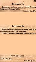 [Picture: Page 59: Egyptian 7 and 8; New England (English descriptions)]
