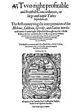 Title page for Concordance