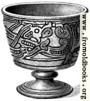 [picture: Silver Cup.]