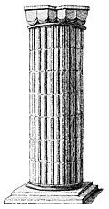 [Picture: Architecture fig. 1a, Column from Lindisfarne]