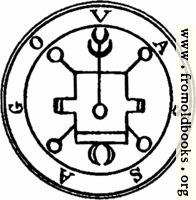 3. Seal of Vassago