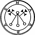 [Picture: 5. Seal of Marbas.]