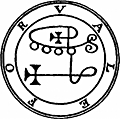 [Picture: 6. Seal of Valefor]