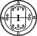 [Picture: 7. Seal of Amon]