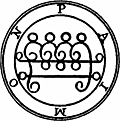 [Picture: 9. Seal of Paimon (second version)]