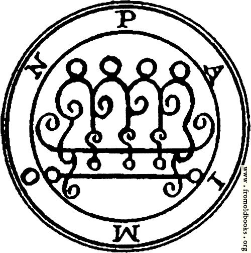 [Picture: 9. Seal of Paimon (First version)]