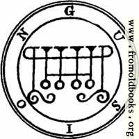 11. Seal of Gusion.