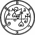 [Picture: 13. Seal of Beleth.]