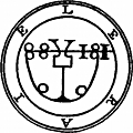 [Picture: 14. Seal of Leraje (second version)]