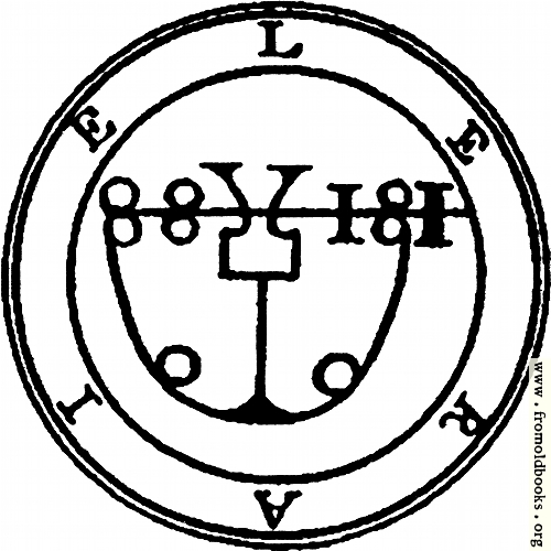 [Picture: 14. Seal of Leraje (second version)]