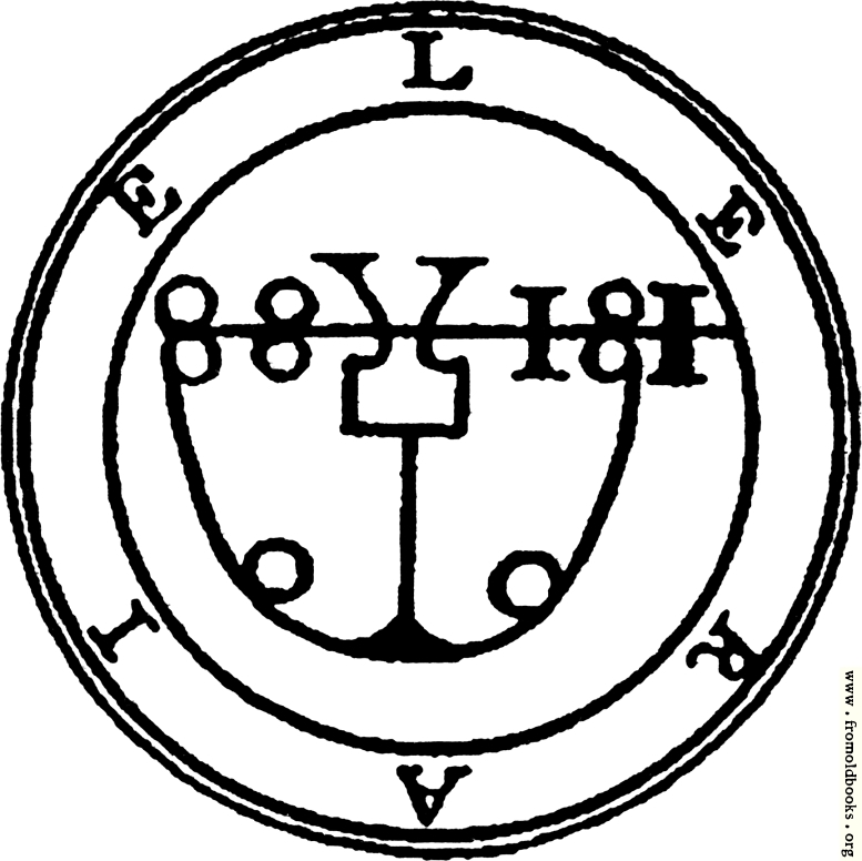 [Picture: 14. Seal of Leraje (second version)]