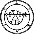 [Picture: 14. Seal of Leraje or Leraikka.]