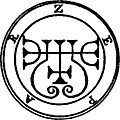 [Picture: 16. Seal of Zepar.]