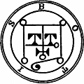 [Picture: 17. Seal of Botis.]