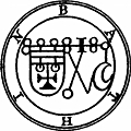 [Picture: 18. Seal of Bathim (second version)]