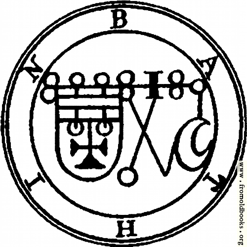 [Picture: 18. Seal of Bathim (second version)]