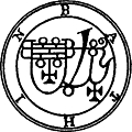 [Picture: 18. Seal of Bathim.]