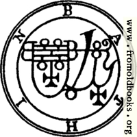 18. Seal of Bathim.