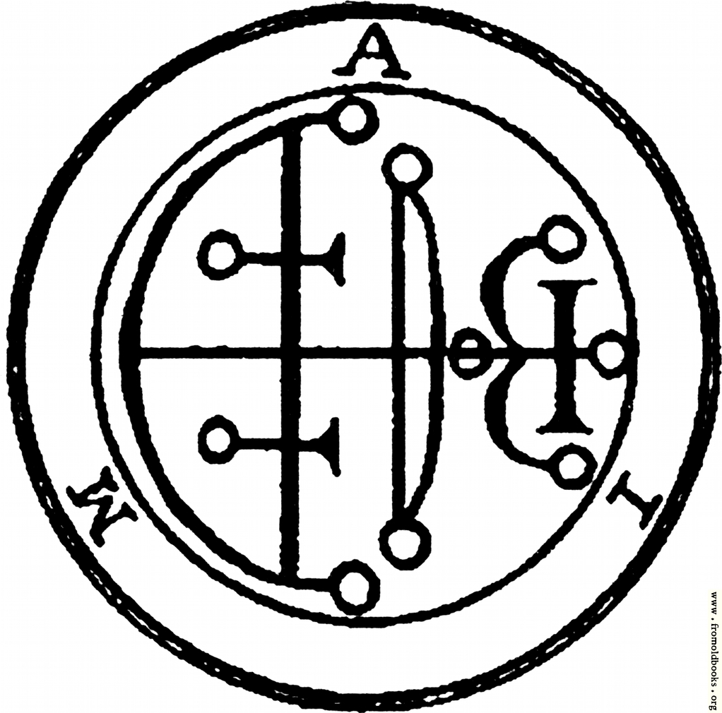 [Picture: 23. Seal of Aim.]