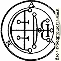 23. Seal of Aim.