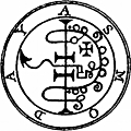 [Picture: 32. Seal of Asmoday]