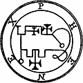 [Picture: 37. Seal of Phenex or Pheynix.]