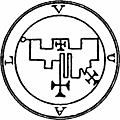 [Picture: 47. Seal of Uvall (2).]