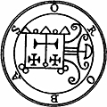 [Picture: 55. Seal of Orobas.]