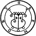 [Picture: 56. Seal of Gremory, or Gamori.]