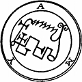 [Picture: 58. Seal of Amy, or Avnas.]
