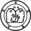 [Picture: 70. Seal of Seere, Sear, or Seir (2).]