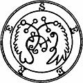 [Picture: 70. Seal of Seere, Sear, or Seir (1).]