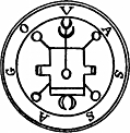 3. Seal of Vassago