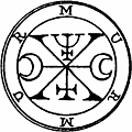 54. Seal of Murmur, Murmus, or Murmux.